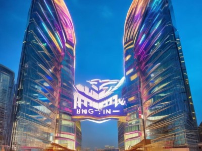 明品商贸城开启商业新纪元，璀璨建设！