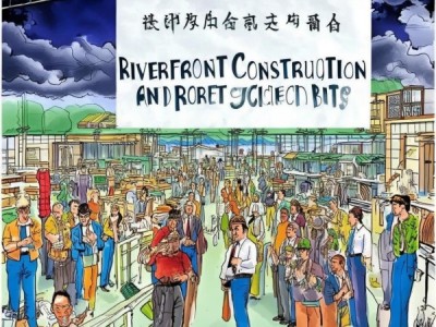 河口建材商贸项目招标，市场机遇与潜在挑战解析