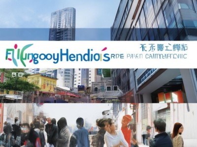 抚州恒鼎商贸服务助力地方经济发展