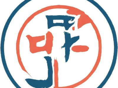 南银商贸有限公司文件案例见证企业发展与创新突破