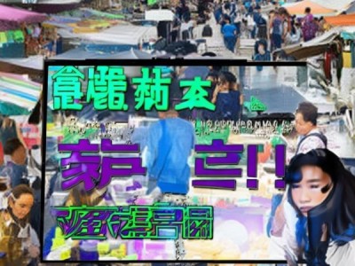 商贸宝服务丢失，我的服务能帮你找回！