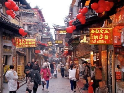 潞城商贸广场网站，咨询 anywhere，服务 anywhere