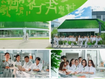 浙东商贸城医疗服务公司，助力绿色医疗，提供专业贴心服务