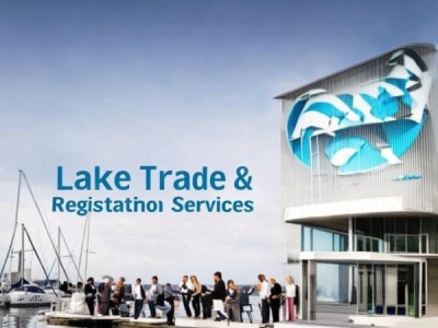 湖里商贸公司注册服务助力湖里经济高效升级