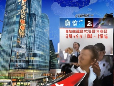 沈阳开达商贸服务助力企业扩张的强大力量