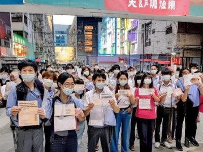 商贸服务企业疫苗接种，保障社会安全的基石