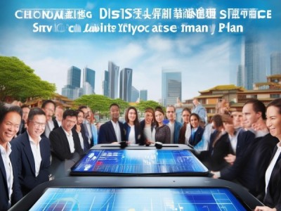 崇明区推广商贸服务质量提升计划——效率与品质并重