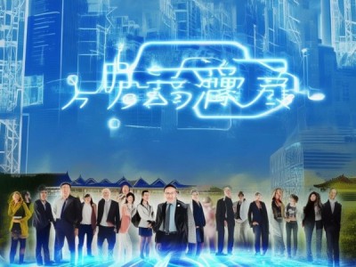 开启商业新纪元，成就卓越未来—鹏程商贸服务助力您的商业转型