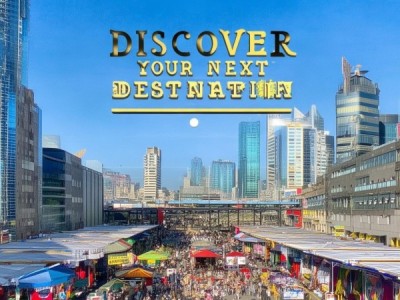 天水新闻西北商贸城，Discover Your Next destination