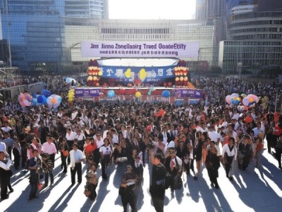 即墨中梁商贸城开业新闻