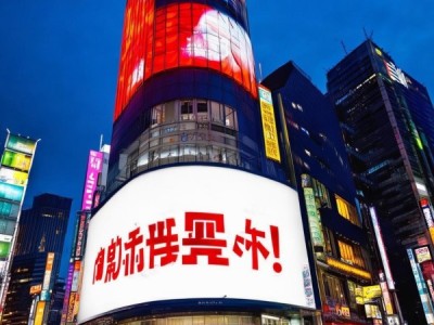 商贸区新闻头条文章，最新经济数据与市场趋势，值得关注