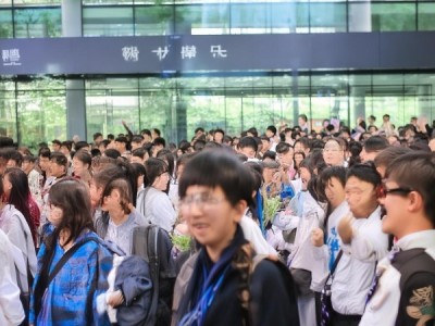 肇庆市商贸学校新闻报道，教育创新与人才培养新趋势