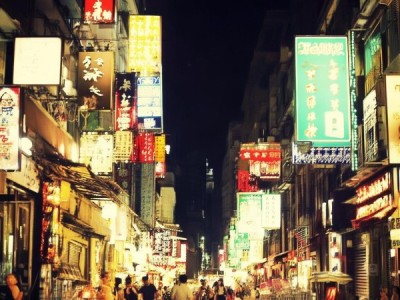 商贸中心区，智慧经济的创新引擎