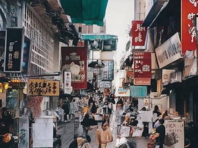 商贸服务园区服务对象助力企业高质量发展