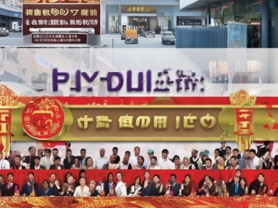 盛启服务，盛启服务—容城县永拓商贸服务中心