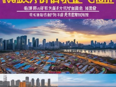 义乌商贸城，连接洪湖与商贸中心新闻