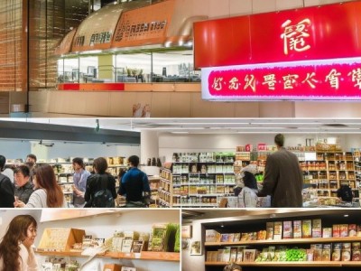 红悦商贸超市，品质生活，服务至善