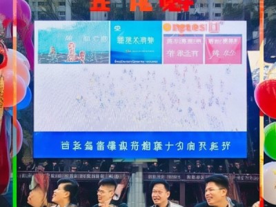 陕西省商贸学校 latest news and updates