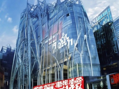 长治商贸，大展宏图，全面招标！