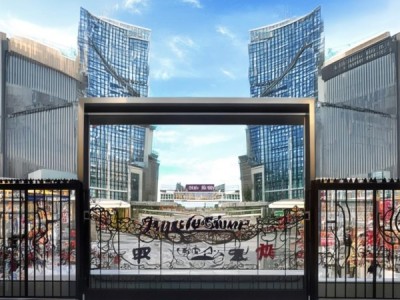 双阳商贸城，诚信经营，品质发展