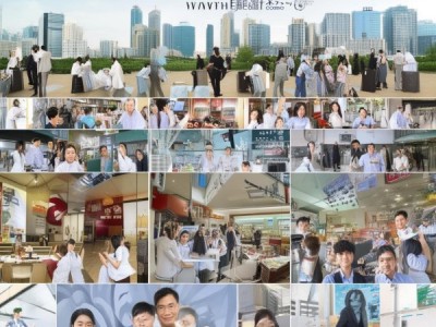 助力经济高质量发展，武汉商贸学院提供高质量就业服务