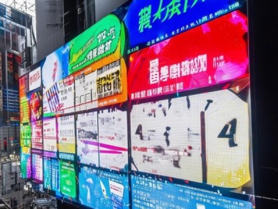 天天新闻商贸热点事件，让商业|新闻事件