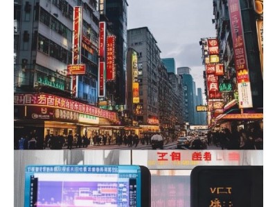 新蔡商贸路最新消息解析