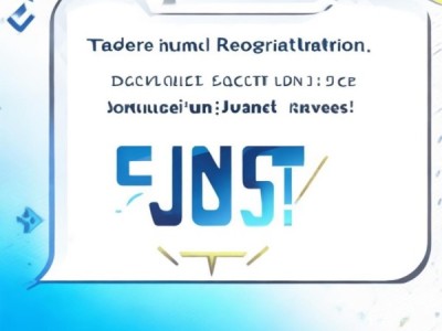 商贸公司商标注册从选择到成功，只需5分钟！