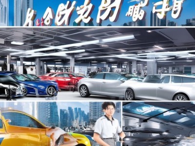 优益商贸，品质汽车服务，助力您的出行，选择我们，享受更贴心的品质体验。