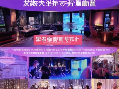 锋途，商务婚庆服务的创新标杆