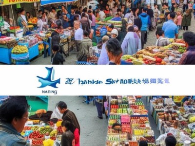 南宁小商贸服务平台，助力小商人成长与繁荣