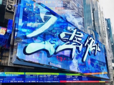 妥妥商贸，223最新新闻与市场动态