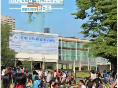 惠州市商贸学校223校园新闻