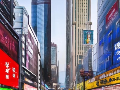 重庆国际商贸城 latest news and trends | 江北国际商贸城 | 重庆商业地标 | 重庆国际商贸城最新动态 | 重庆国际商贸城 latest news and trends