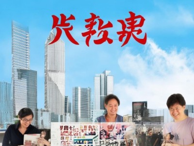 浩臻商贸助力商业成功