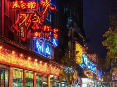 成都保利商贸项目总部，创新与发展的新起点