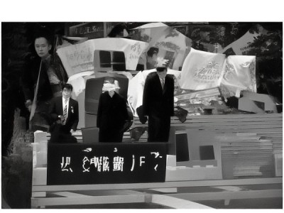 阜新商贸城，数字赋能，未来之都—最新新闻解读与展望