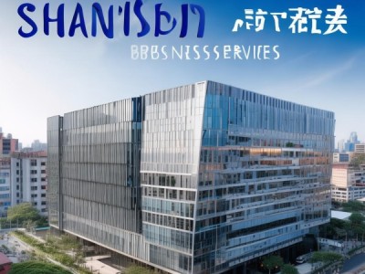 上杭商贸服务，助力区域经济发展的重要引擎