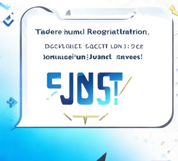 商贸公司商标注册从选择到成功，只需5分钟！