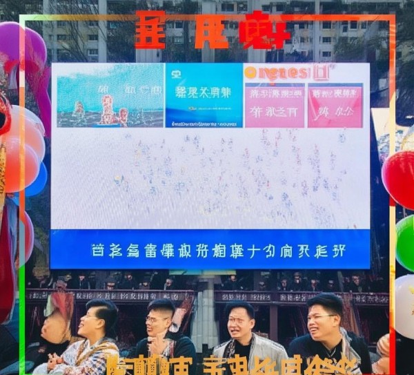 陕西省商贸学校 latest news and updates