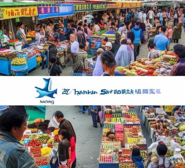 南宁小商贸服务平台，助力小商人成长与繁荣