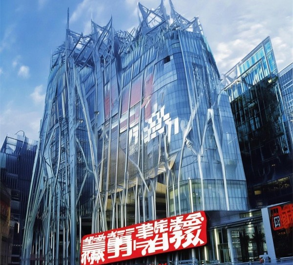 长治商贸，大展宏图，全面招标！