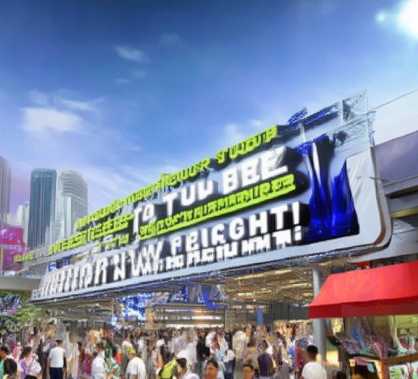 铭流商贸助力您的成功之路,让您的商贸更上一层楼! 铭流商贸助力您的成功之路,让您的商贸更上一层楼!