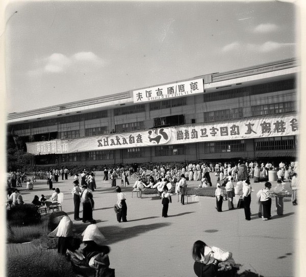 static news，陕西宝鸡商贸学校动态