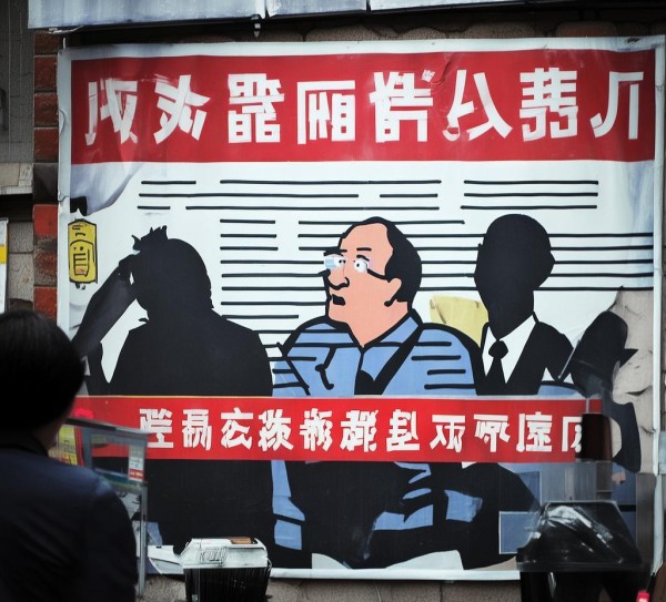 六安烟酒商贸案例,警惕商业勾结陷阱,防范诈骗风险 六安烟酒商贸案例,警惕商业勾结陷阱,防范诈骗风险