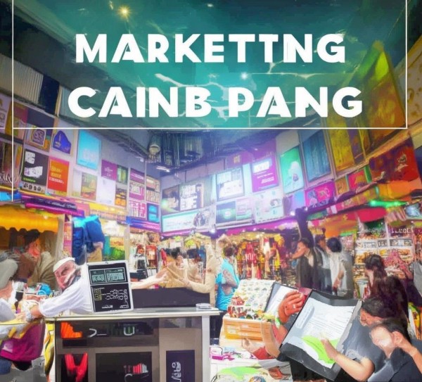 商贸营销案例范文 商贸营销案例范文