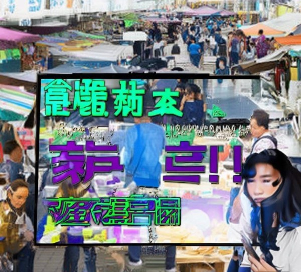 商贸宝服务丢失,我的服务能帮你找回! 商贸宝服务丢失,我的服务能帮你找回!