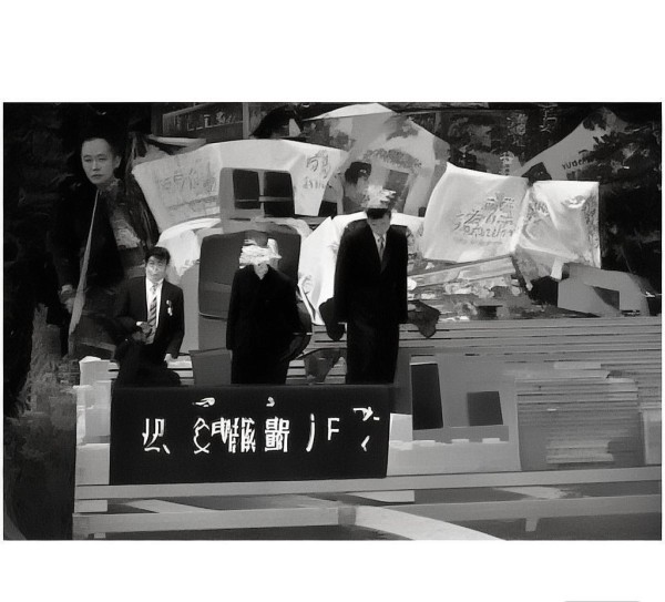 阜新商贸城，数字赋能，未来之都—最新新闻解读与展望