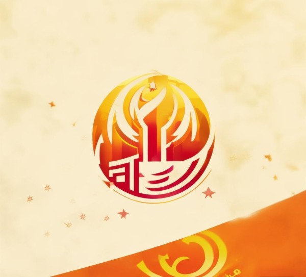 兴隆商贸商标设计助力商业成功，绽放品牌魅力！