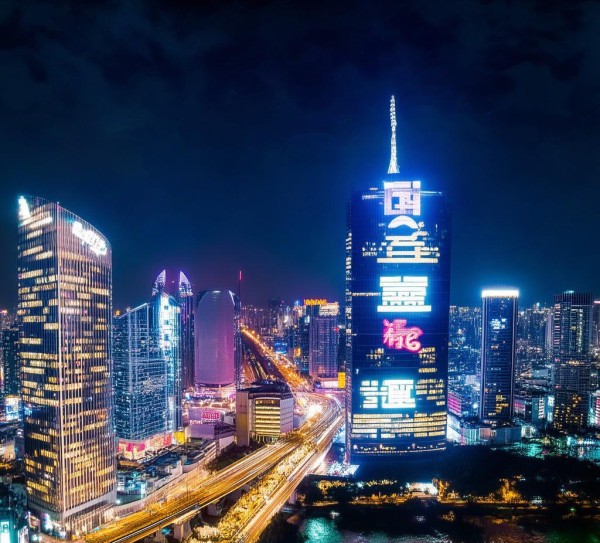 新闻夜航·商贸城建验辉煌